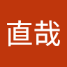 okihiron29129