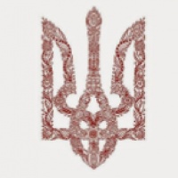 Zahar