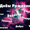 aleksandr.s.riabov