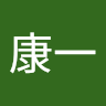 yasuiti88